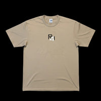 R4I Pump Cover- Tan