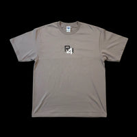 R4I Pump Cover- Brown